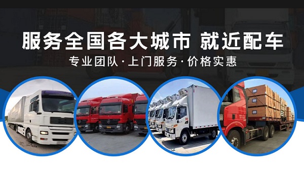 陽江到云溪區(qū)物流公司