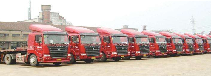 東莞到安康物流專線|東莞到安康貨運公司(圖1) 1-200HPJ309132.jpg